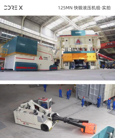 兰石集团与韩国SeAH集团签约快锻液压机组项目