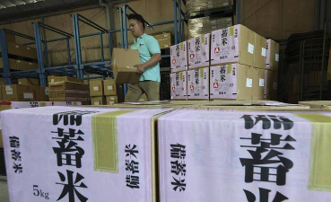 日本提前投放免税进口米以平抑米价