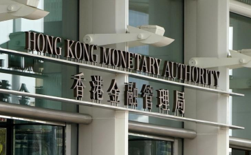香港金管局与新加坡金管局加强银行监管合作