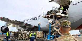 欧盟称已向乌克兰提供1690亿欧元援助