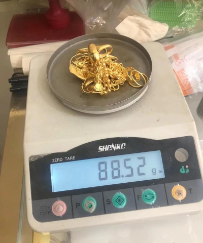 2025年6月6日烟台蓬莱目前黄金回收实时价格(黄金回收店)