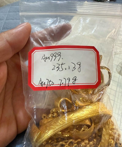 宜阳县那里有收黄金的店？2025年5月13日今日最新黄金回收价格745元