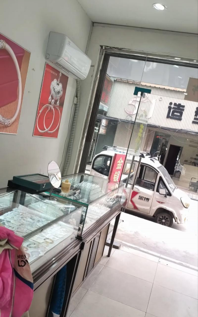 杞县黄金回收实体店2025年5月12日今日最新价格770元/克