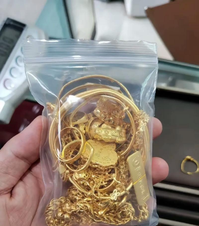 回购黄金现在多少钱一克？2025年4月26日陆丰附近店铺今日价格772元/克