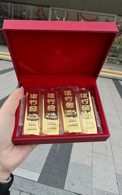 南平黄金回收多少一克？2025年4月23日今日价格800元