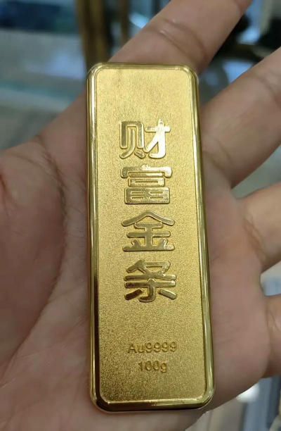 宿州黄金今日回收价格查询：2025年4月21日最新报价775元/克