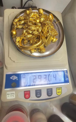 黄金回收价格多少钱一克?2025年4月19日瑞安实体店铺最新价格775元/克