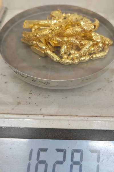 黄金高价回收！2025年4月14日雅安今日黄金回收价格747元/克