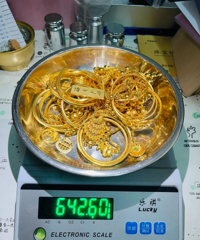 广汉本地高价回收黄金！2025年4月14日今日黄金回收价格747元/克