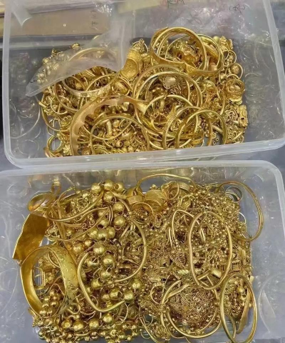 德阳黄金回收哪家价格高？2025年4月12日今日报价945元/克（实体店）