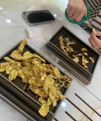 安康黄金高价回收！2025年4月12日黄金回收实体店价格945元/克