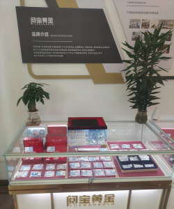 晋中附近黄金回收店铺2025年4月10日最新报价718元/克