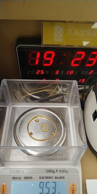 昌邑今日黄金回收价格是多少一克？2025年4月9日报价705元