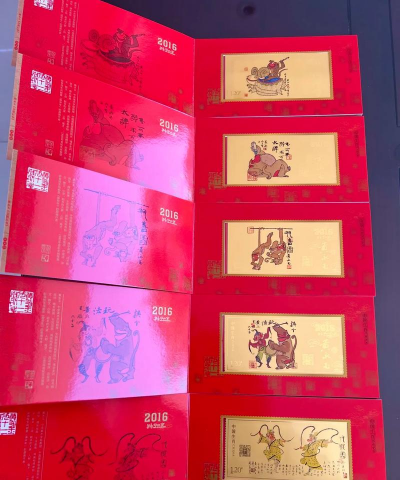 龙口黄金回收价格表(2025年4月6日)足金999回收价格704元/克