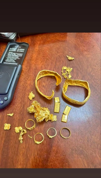 黄金回收今天价格多少钱1克？2025年3月22日邵东本地高价回收