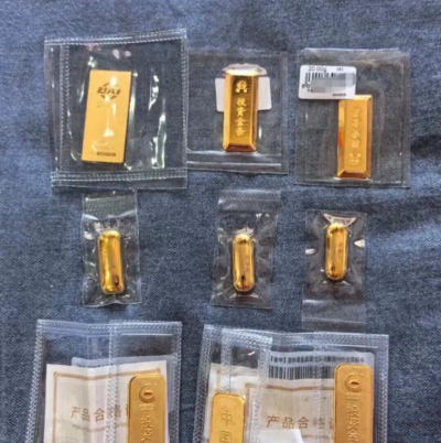 2025年3月22日祁东县黄金999回收最新价格690元/克