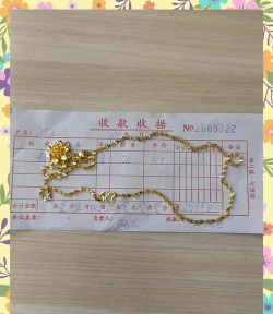 金价再创新高!2025年3月19日枝江黄金回收价格报价690元每克