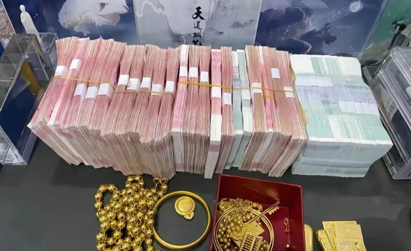 伊春黄金回收今日价格查询：2025年3月15日暴涨至681元/克