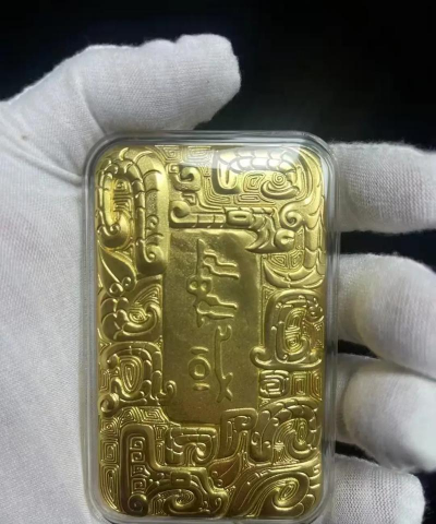 双鸭山滨黄金回收价格暴涨！2025年3月15日今日最新681元/克