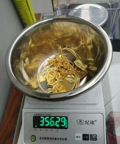 黄金价格大涨8元！2025年3月14日沈丘县黄金回收价突破680元