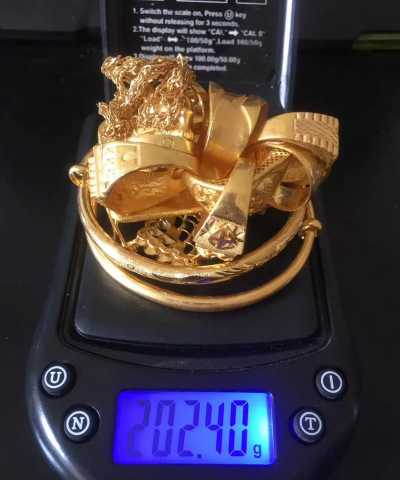 鹿邑县黄金回收今日价格680元（2025年3月14日）｜单日涨幅8元！