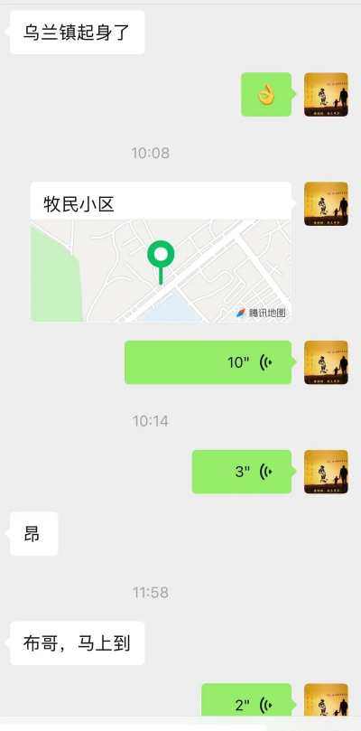 项城上门回收黄金!2025.3.12黄金回收价666元/克