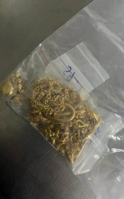 2025年2月27日河源黄金回收价格今日多少一克最新