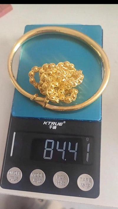 东阳黄金回收价今天多少钱一克？2025年2月13日实时价格668元