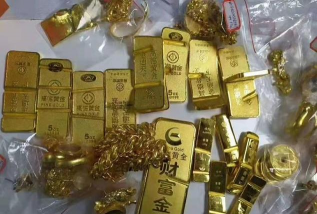 衢州黄金回收实体店2025年2月10日黄金回收价格658元/克