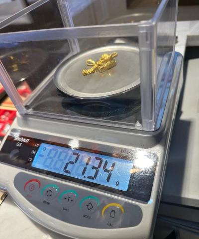 广安黄金回收多少钱一克今日价格（2025年1月31日）