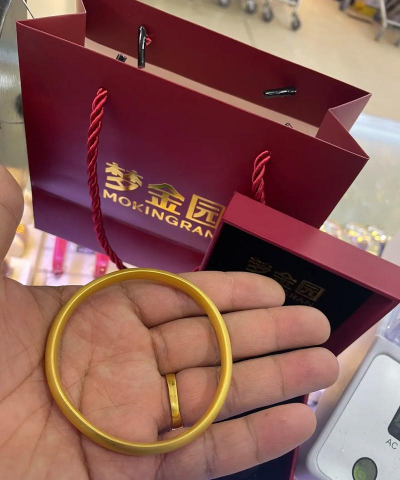 忻州黄金回收店：2025年1月25日黄金回收多少钱一克