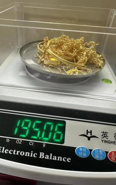 曹县黄金回收多少钱一克今日价格（2025年1月18日）