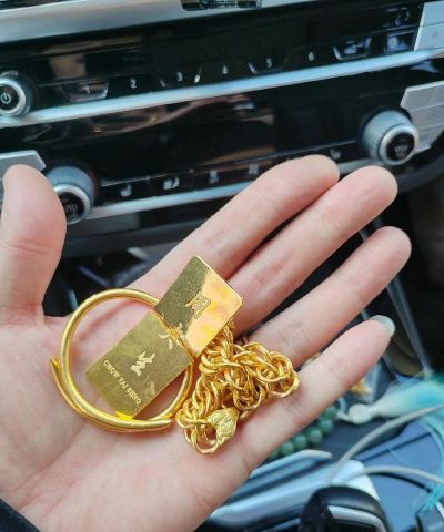 营口黄金回收多少一克现在今日价格（2025年1月14日）