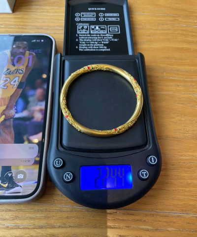 今日萍乡足金999黄金回收价格多少一克查询(2025年1月12日)