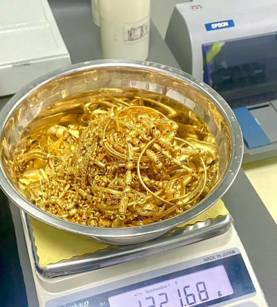 宜春今日黄金价回收多少钱一克（2025年1月12日）