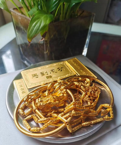 金湖县今日黄金回收价钱多少钱一克（2025年1月11日）