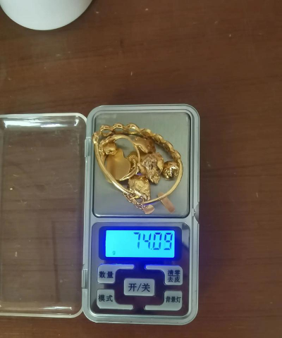 2025年1月10日今日东台黄金回收价格查询