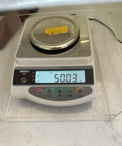 常宁黄金回收店:2025年1月6日实时金价回收多少钱一克