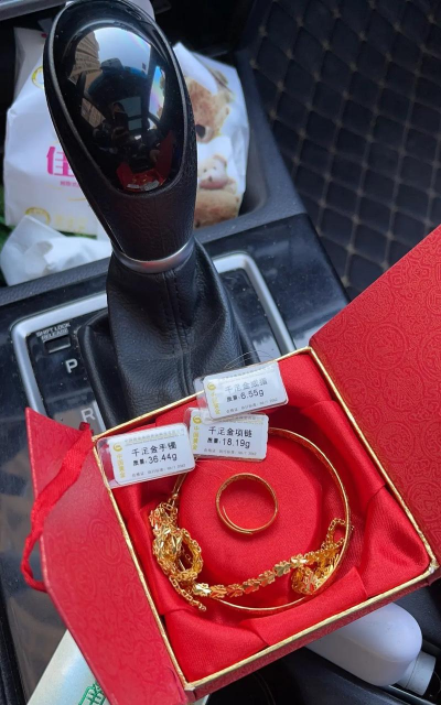 海宁市附近实体店黄金手饰回收今天价格查询(2024年12月18日)