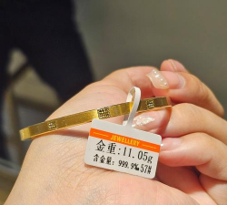 黄金手镯现在多少钱一克回收丰城附近2024年8月18日