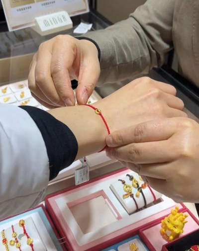 明牌珠宝黄金价格多少钱一克（2024年4月18日）