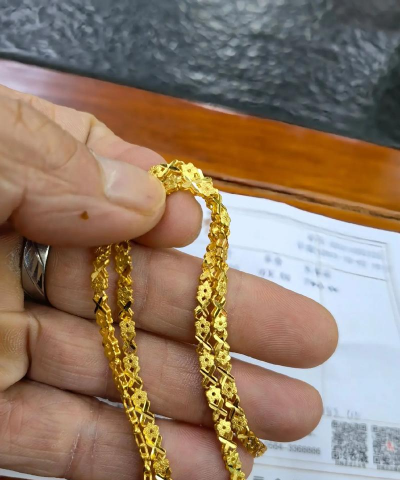 老凤祥黄金首饰价格多少钱一克（2024年4月18日）