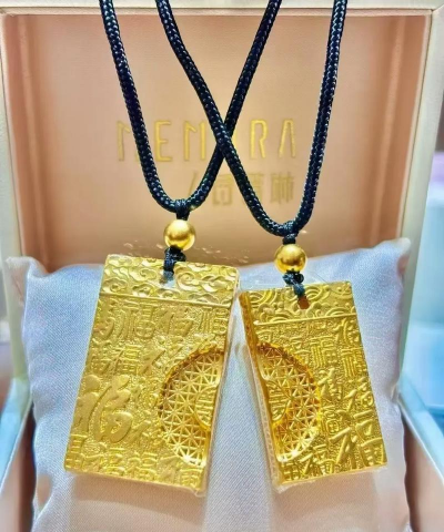 诗普琳金价今日价格多少钱一克（2024年2月18日）