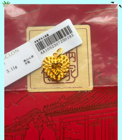 曼卡龙珠宝黄金金价多少钱一克（2024年1月18日）