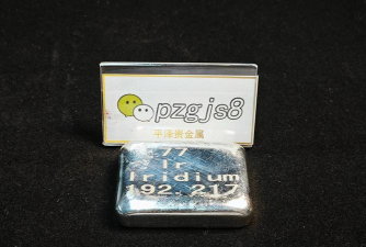 现在铱金回收价格多少钱一克（2024年1月18日）