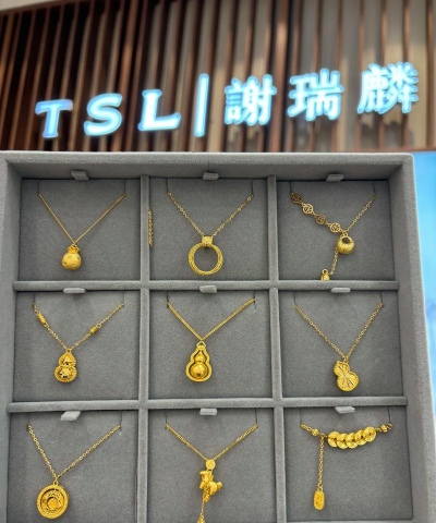 谢瑞麟黄金价格今天多少一克（2023年12月18日）