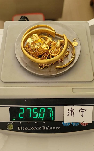 现在Au900黄金回收价格多少钱一克（2023年12月18日）