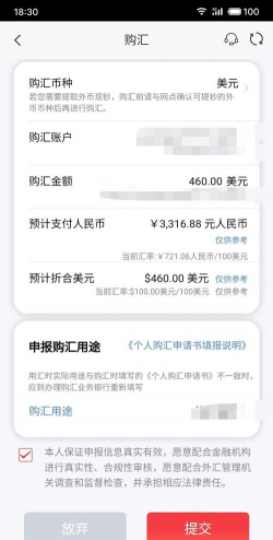 koo钱包是中信银行的吗