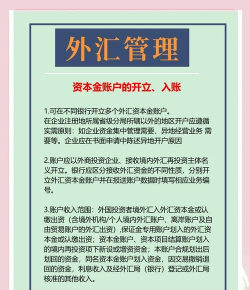 资本/资本金是什么