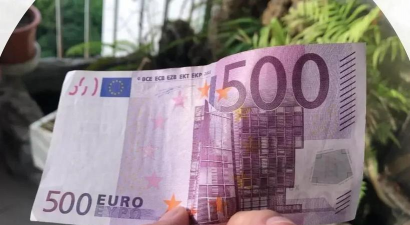 什么是欧洲货币贷款